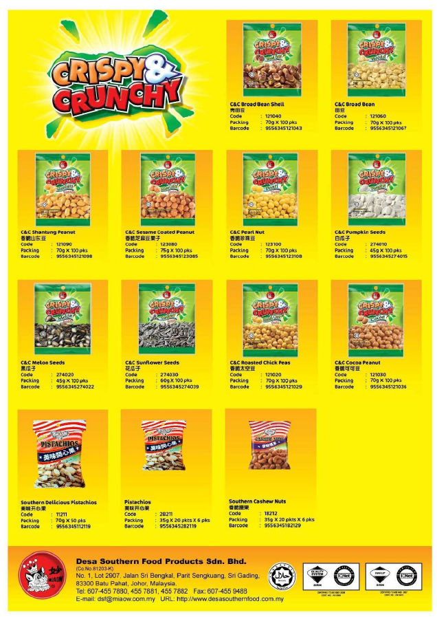 Desa Southern Food product catalogue showing nuts, seeds and snack ranges
